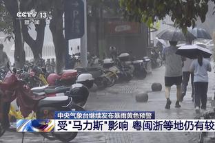 雷竞技苹果网页